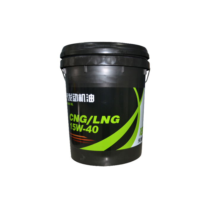 CNG/LNG 10W-40/15W-40/20W-50 燃氣發(fā)動機油